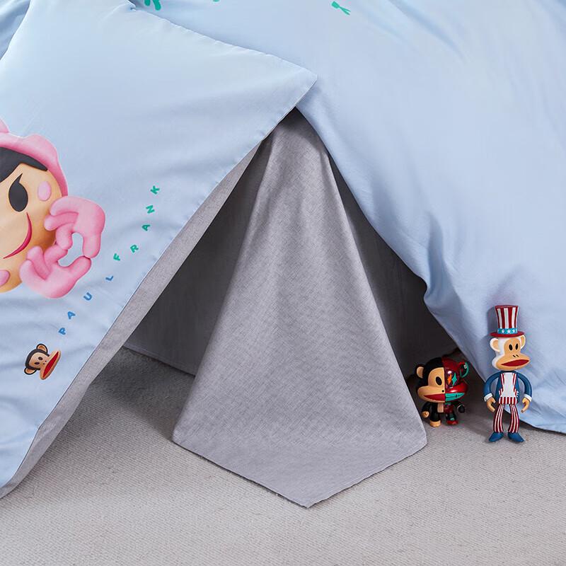 Paul Frank Fun Cotton Travel Bedding Set