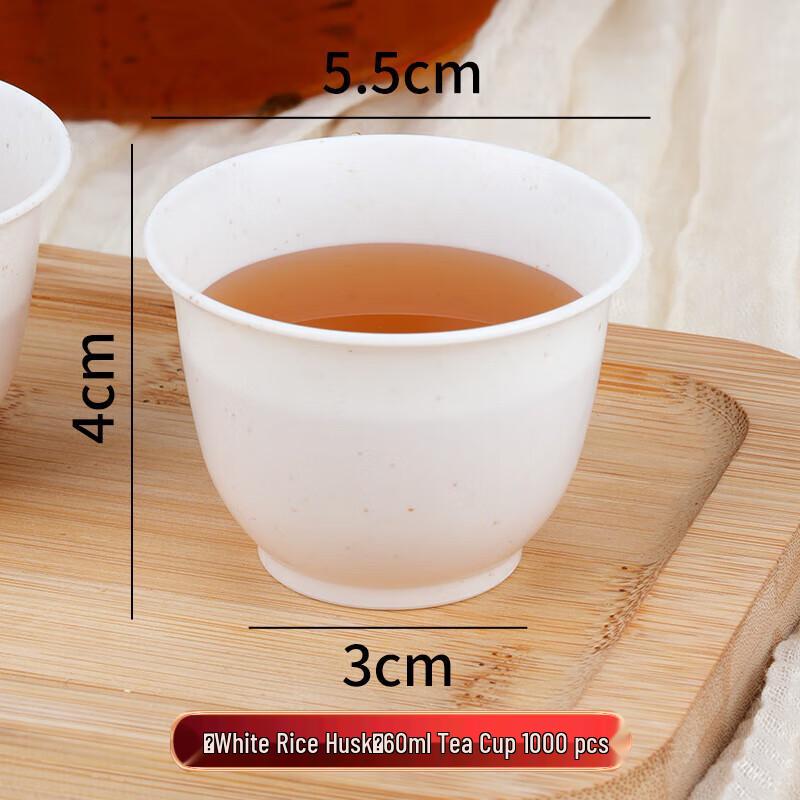 CHULV Disposable White Rice Husk Tea Cups