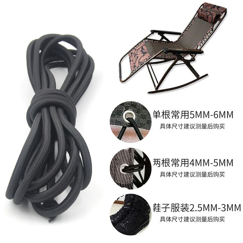 Red And White Old-Fashioned Traditional Round Elastic Band, Super Durable Classic Elastic Rubber Band, Skipping Rope Rubber Band Accessories Batch