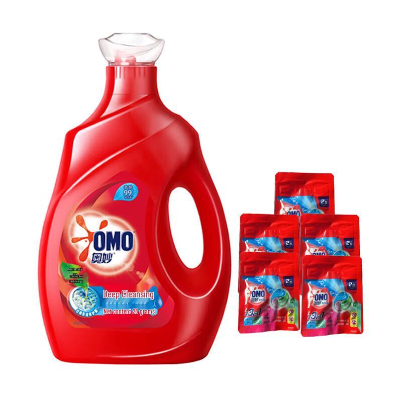 OMO Deep Clean Laundry Detergent Bundle