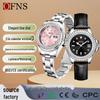 OFNS Korean Quartz Sunburst Women's Waterproof Luminous Watch with Calendar
