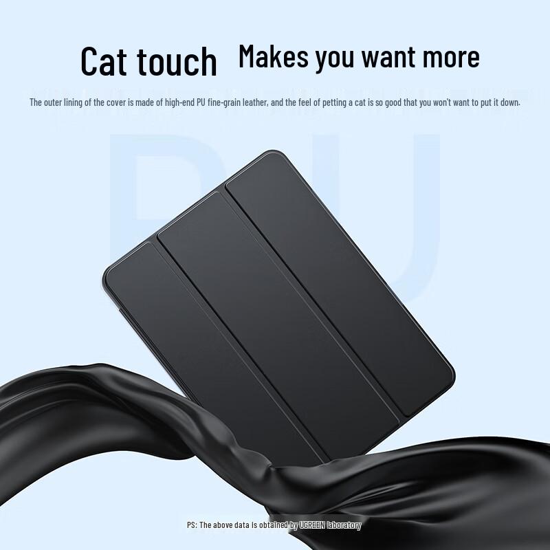 UGREEN Huawei MatePad Protective Tablet Case