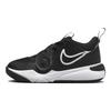 Nike Detské tenisky Team Hustle D11 PS Black White DV8994-002