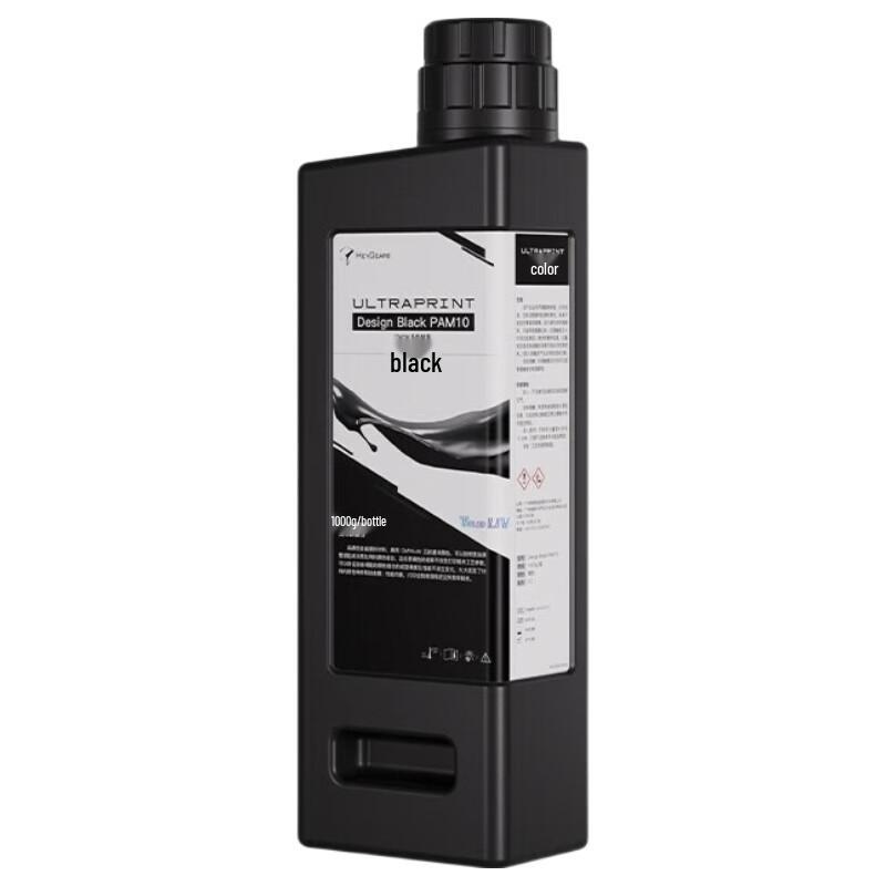 HEYGEARS High-Precision 3D Printer Resin