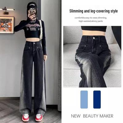 Bas (Vêtements pour femmes) – Jeans