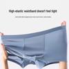 ZaiShuo Men's 50S Modal Seamless Boxer Briefs with Silk Crotch, 3-Pack