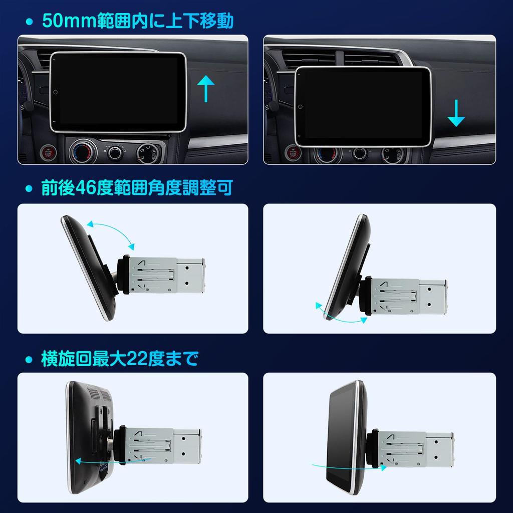 XTRONS Android 14 Autonavigation Car-PC mit QLED Gyro Drehbar 4G Netzwerk Android Auto USB und Spiegelung 1-DIN System, 10,1-Zoll All-in-One Display,