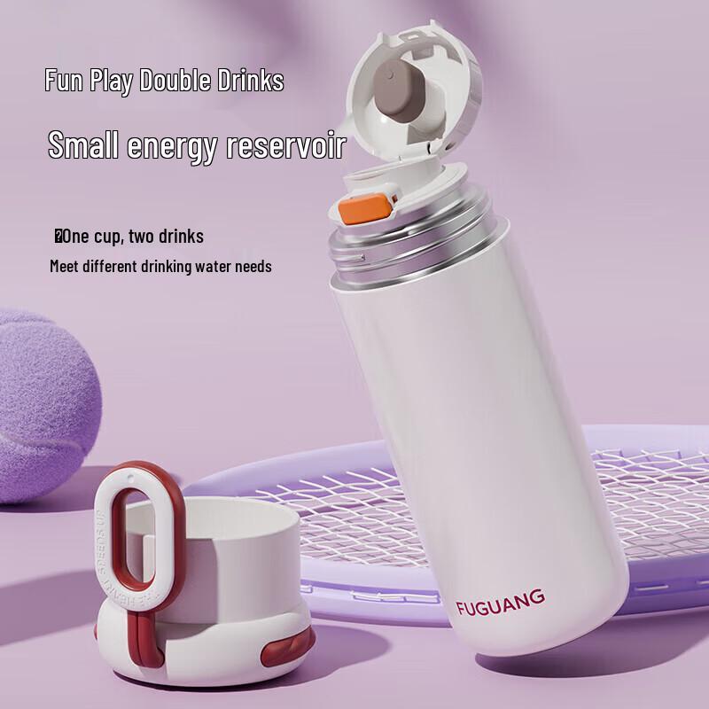 Fuguang Yun Jin Series Insulated Mug