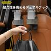 MAIFANGQI Car Seat Back Cup Holder, Suitable for Mira Mira, ABS Material, Backseat Beverage