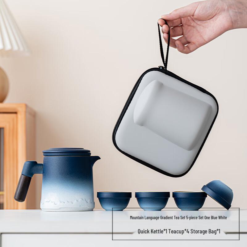 

Chaxun Shanyu Coarse Pottery Portable Tea Set