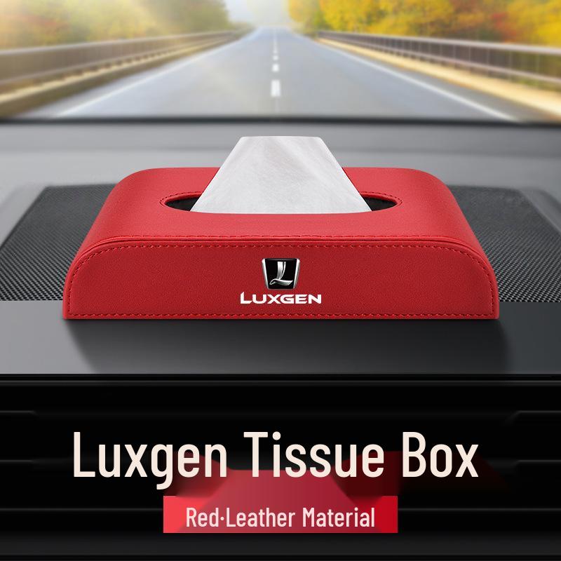 

Luxgen SUV/MPV Leather Tissue Box for N7, Master CEO, N5, MPV, U6 Models