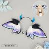 Halloween Demon Elf Beast Ear Headdress Cosplay Gothic Cute Butterfly Wings Hair Hoop Fluffy Lolita Anime Elf Ears Accessories