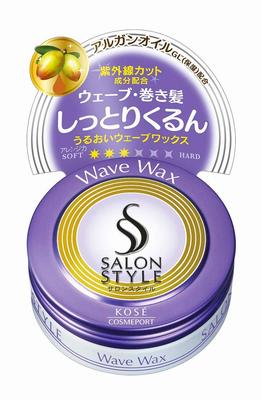 Salon Style Hair Wax Mini 23g (Arrangement Wave)
