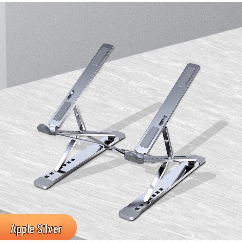All-Aluminum Foldable Dual-Layer Laptop Stand with Height Adjustment & Heat Dissipation