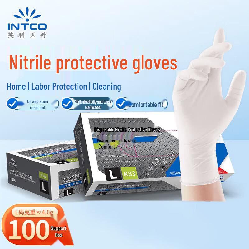 INTCO Disposable Nitrile Protective Gloves Large