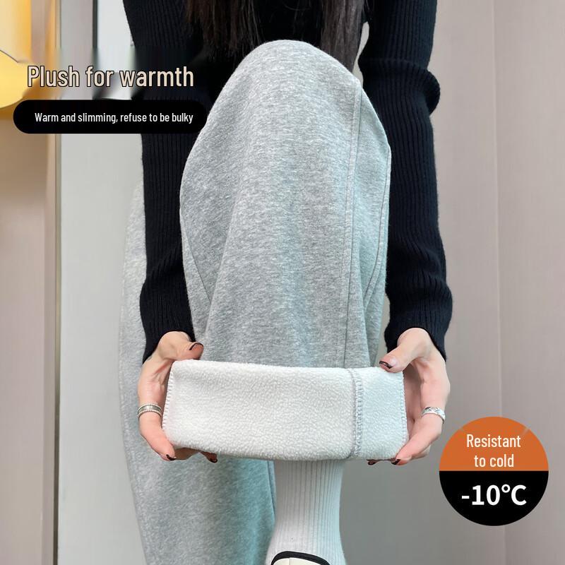 Handu Yishe Women's Fleece-Lined High-Waist Wide-Leg Pants