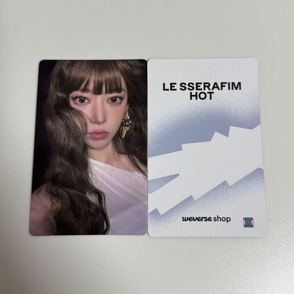 [USED] LE SSERAFIM Lusera HOT Weverse Lakidro Trading Card Sakura