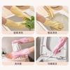 Dishwashing Gloves, Extended and Durable, Suitable for Household Cleaning In the Kitchen, Latex, Dishwashing, Laundry,waterproof