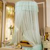 Luxury Pleated Lace Mesh Dome Queen Size Bed Canopy Mosquito Net Bedding Article Bed Tent