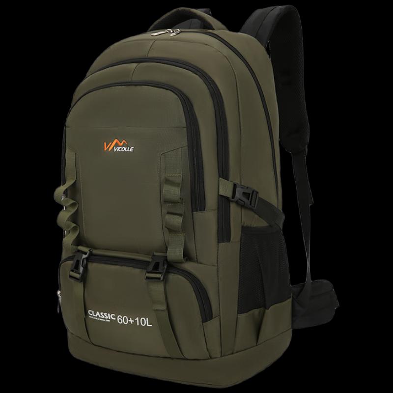 Outdoor Lightweight Travel & Hiking Backpack