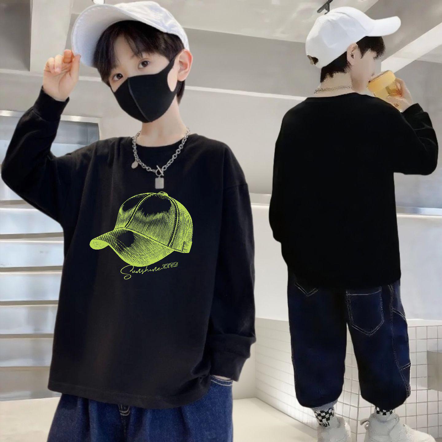 

Boys Pure Cotton Long-Sleeve Autumn T-Shirt - Loose, Round Neck, Versatile Fashion for Kids 150cm (70-80kg)