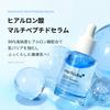 Medicube Hyaluronic Acid Skin For Dry and Combination Korean Korean Cosmetics Multi-Peptide Serum, Hydrating, Moisturizing, Texture, Glowing,