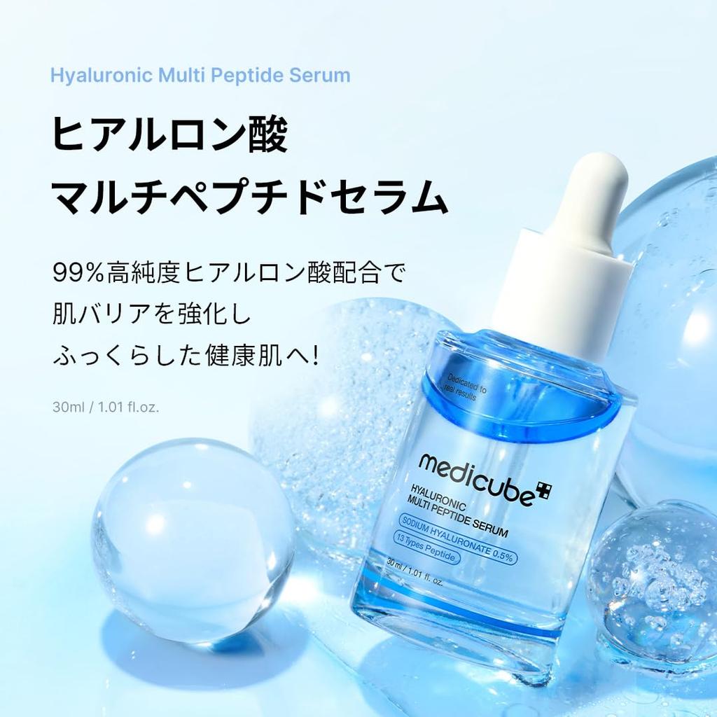 Medicube Hyaluronic Acid Skin For Dry and Combination Korean Korean Cosmetics Multi-Peptide Serum, Hydrating, Moisturizing, Texture, Glowing,