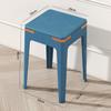 Stackable Plastic Stool