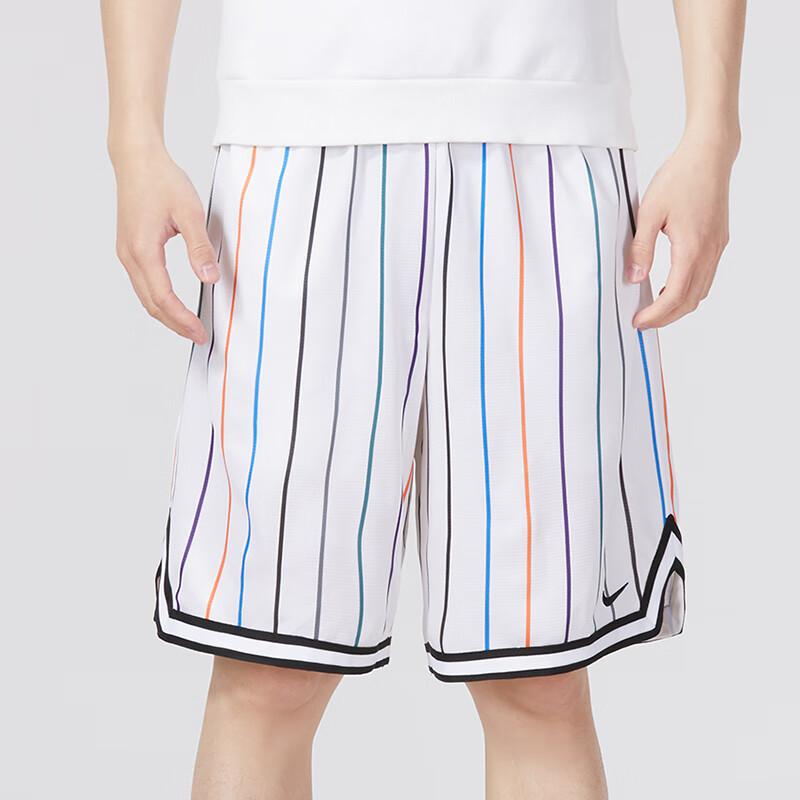 Nike Striped Drawstring Basketball Running Training Breathable Loose Casual Shorts Men Bottoms White DX0254-100