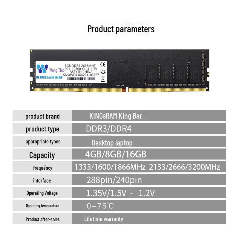 "KingRAM Desktop/Notebook DDR3/DDR4 Memory 8GB/16GB, 2666/3200 MHz"