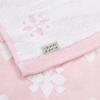 Nishikawa Bath Imabari Gardenia Made In TT11301000 Towel, 60x120cm, 100% Cotton, Imabari-Made, "Happy Gauze" Design, Pink, Japan,