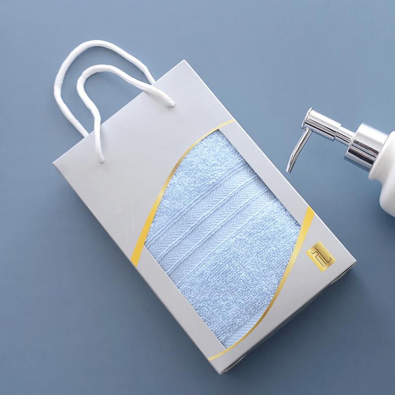 Cotton Wedding Towel Gift Set