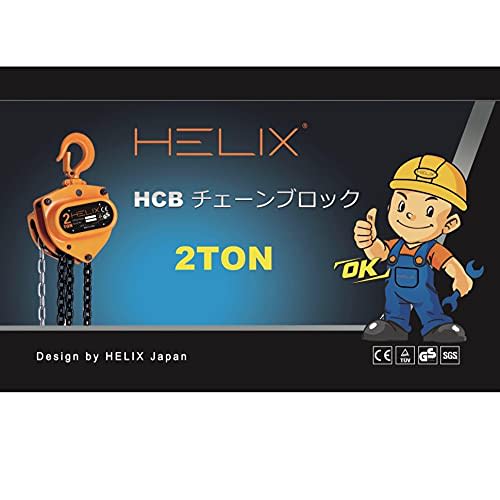 HELIX Chain Block 2t 3m Chain Hoist 2000kg HVB