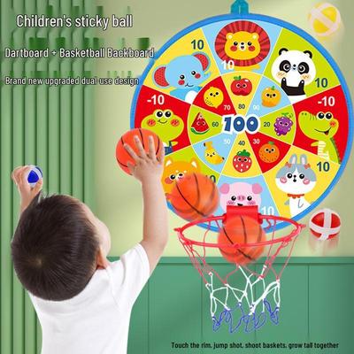 Kids' Educational 2-in-1 Basketball Hoop & Dartboard Indoor Sports Toy