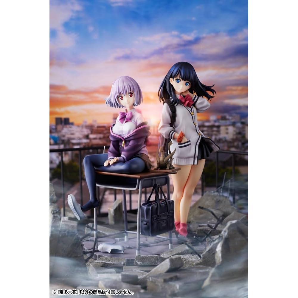 Kotobukiya SSSS.Gridman Rikka Takarada 1/7 Scale Painted PVC Figure