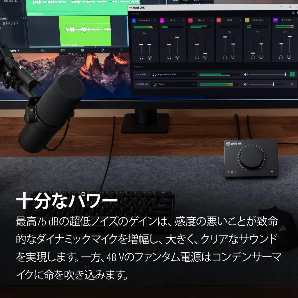 Elgato Wave XLR Elgato Mikrofon-Mischlösung Wave XLR zu Anschluss für und Podcasting-Schnittstelle/Digital USB-C Streaming, Aufnahme,