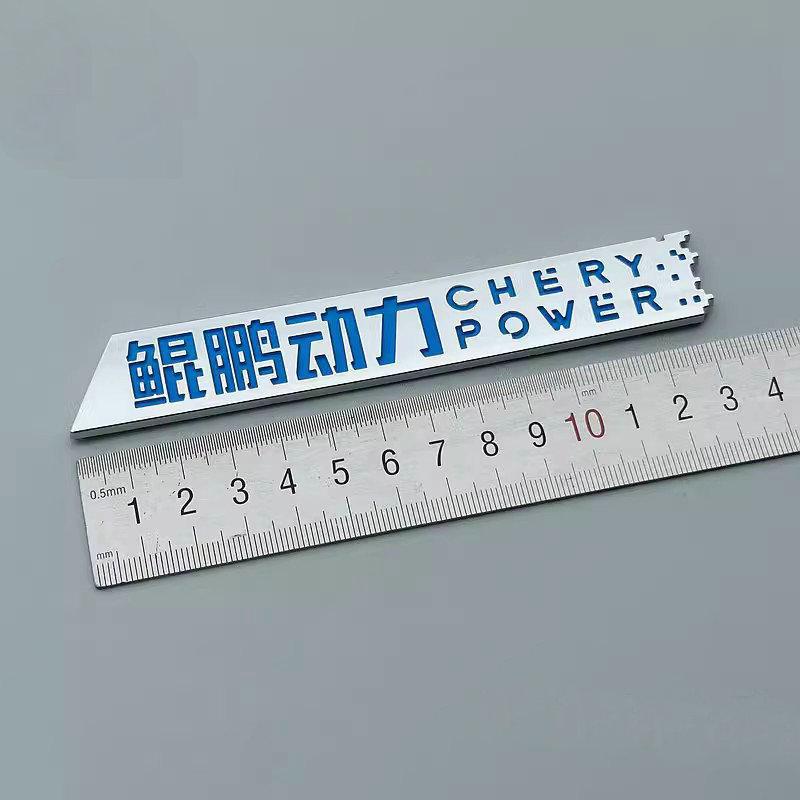 Apply to Chery Tiggo8 Tiggo 8 Plus Pro 230T 290T 390 T AWD MAX PLUS PHEV Trunk letter label Tailgate label Auto Logos