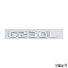 ABS Letters Decal Car Rear Trunk Emblem Stickers Tail Badge for Mercedes Benz G230L G300L G350L G500L Exterior Accessories AC1