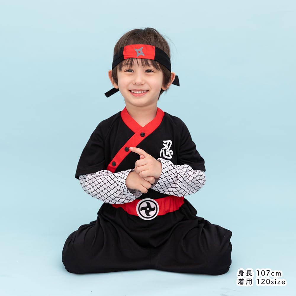 Brightlara Halloween Cosplay Costumes for Fancy Cosplay for Kids, Dress, Girls, Boys, Ninja, Kids, Unisex, kidscos031-120-BK