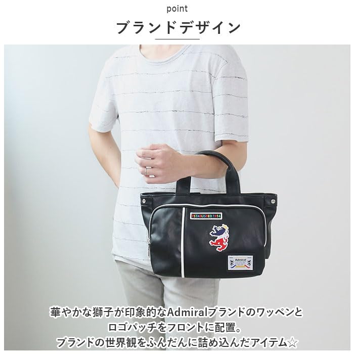 Admiral Driving Tote Bag, Men's, Synthetic Leather, Small, Lightweight, Designer Golf Bag, ADBA-04 (Black)