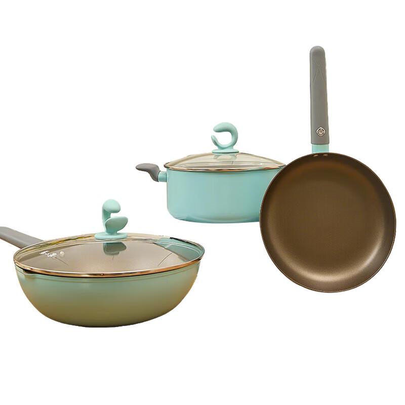 Zhang Xiao Quan Titanium Aluminum 3-Piece Cookware Set