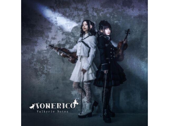 

[CD] Valkyrie Notes Nomal Edition TONERICO WLKR-84 J-Pop Violinist Unit NEW