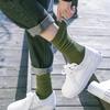 Solid Color Harajuku Knitted Cotton Women Socks Retro Korean Vintage Streetwear Japanese Style Kawaii Cute Cotton Long Socks