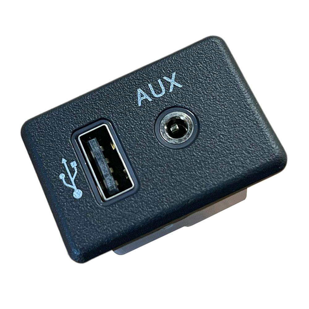 Ado AUX Socket Plug USB Port For Nissan MURANO/ALTIMA 28023-9HT0A Connector