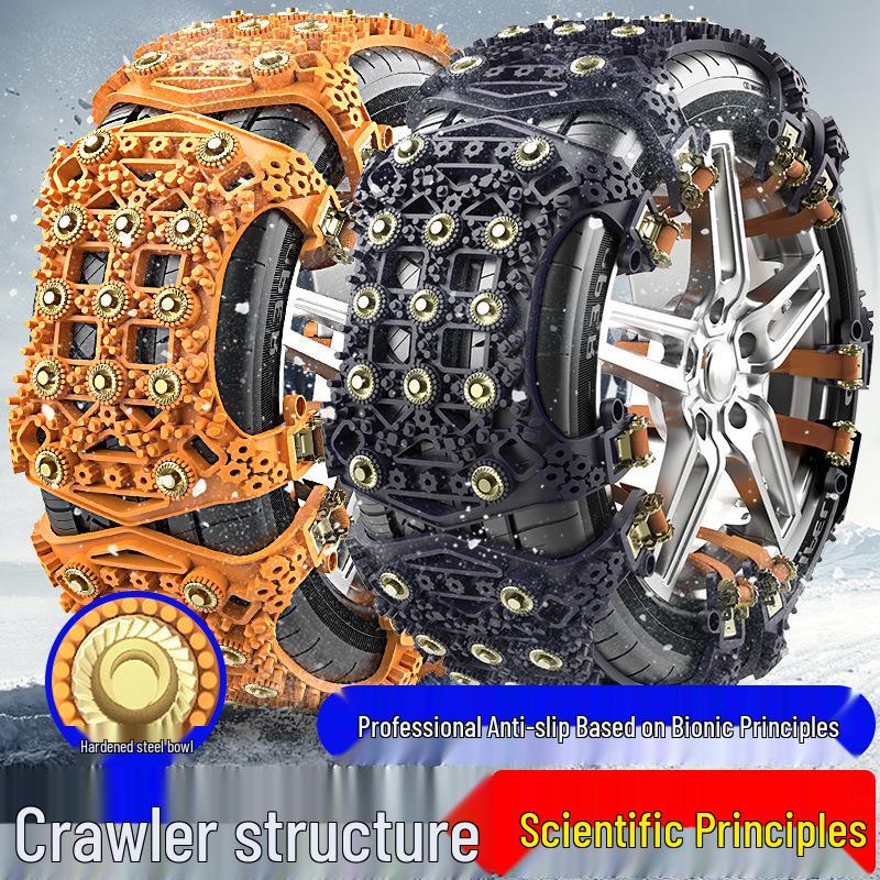 

Xiaomi SU7 YU7 Anti-Slip Snow Chains for Tires - Winter Emergency Solution 2 wheels-4 pieces (tire width 165-285mm)