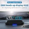 Head Up Display HUD Car OBD2 GPS  Digital Speedometer Projection Reflector Time Compass Altitude Overspeed Alert Fatigue Alert