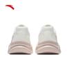 Anta Cloud Sea Lightweight Running & Casual Shoes for Women