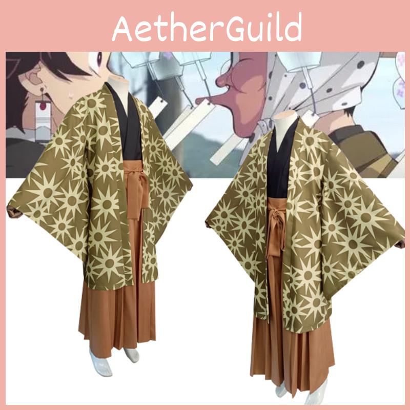 Anime Cosplay Costume For Demon Slayer Fans Steel Grave Firefly Cosplay Outfit