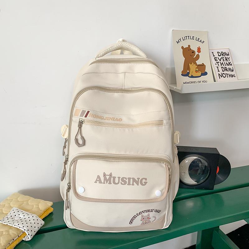 School bag Korean version big couple casual back high value teenager multi-compartment