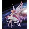 Banpresto Puella Magi Madoka Magica: The Movie Rebellion Ultimate Madoka Evolution Figure